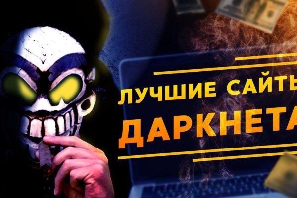 Kraken рабочая ссылка 2025