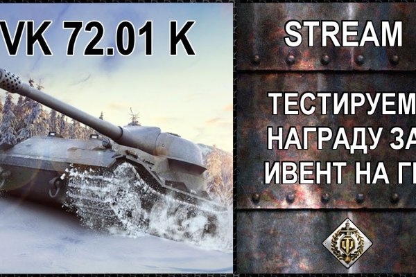 Kraken рабочая ссылка 2025