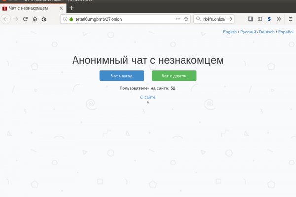 Кракен правила площадки
