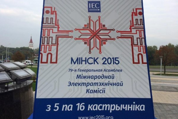 Кракен современный даркнет