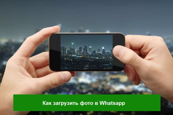 Clear ссылка на кракен