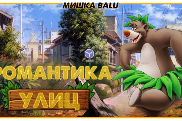 Что такое кракен в даркнете