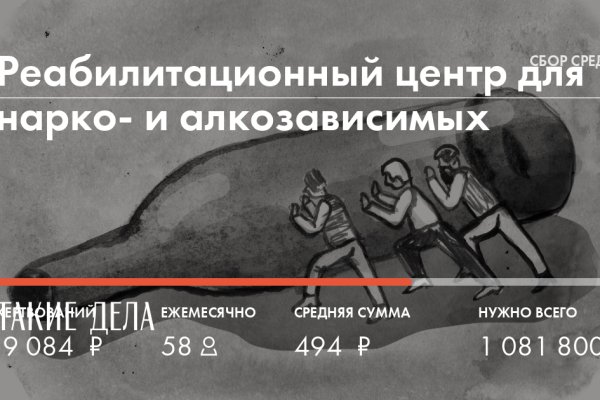 Что такое кракен маркетплейс курительный смесс