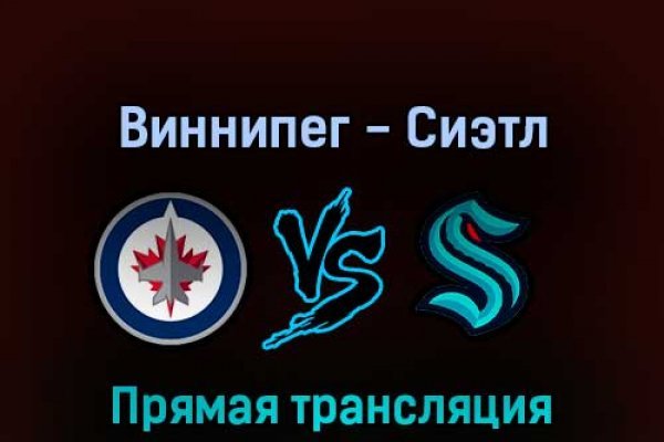 Что продают в кракен маркете