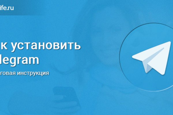 Кракен маркетплейс в россии