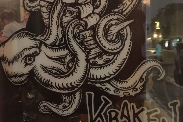 Kraken ссылка зеркало рабочее