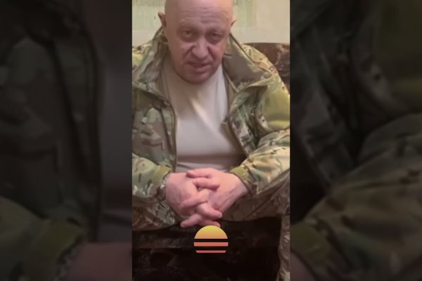 Кракен ссылка официальная в тор