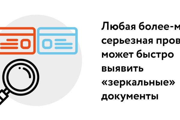 Где купить наркотиков