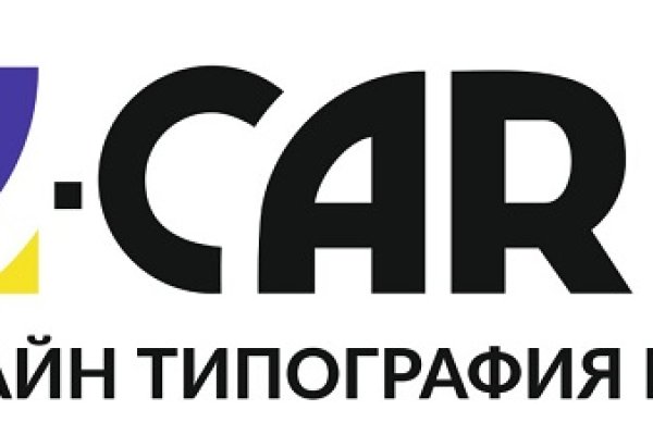Как восстановить аккаунт на кракене даркнет