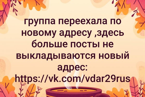 Kraken даркнет gigageek ru